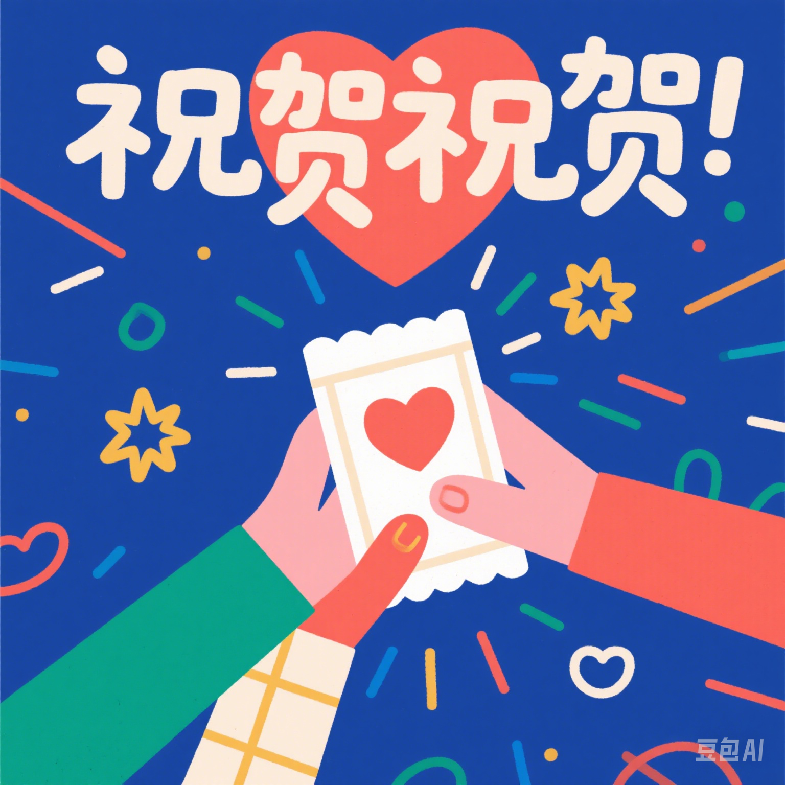 江蘇通惠機(jī)電設(shè)備有限公司的江蘇省首臺(tái)（套）重大裝備認(rèn)定通過(guò)
